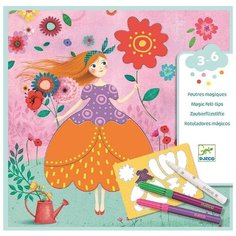 Раскраска Djeco Платья Мэри (09886)