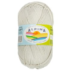 Пряжа Alpina Baby super soft, 50% хлопок, 50% бамбук, 10*50 г, 150 м+-10 м, №03, светло-серый