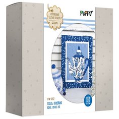Аппликация Peppy в стиле пэчворк, "Гжель, Кофейник" (CPW-0132)