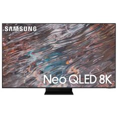 Телевизор QLED Samsung QE85QN800AU 84.6" (2021), нержавеющая сталь