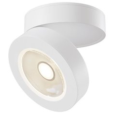 Спот Alivar C022CL-L7W4K Maytoni