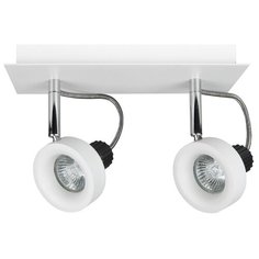 Спот Varieta 16 210126 Lightstar