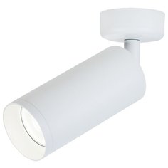 Спот Ceiling & Wall C017CW-01W Maytoni