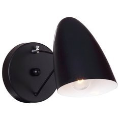 Спот Humpen 1757-1W Favourite