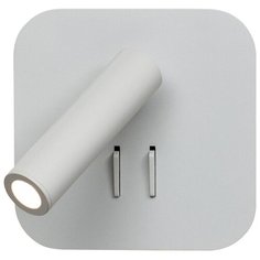 Спот Loft it Floadow LOFT2019-WH LED 8W