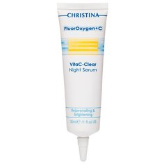 Christina Fluoroxygen+C Vitac-Clear Night Serum Ночная осветляющая сыворотка для лица с витамином С, 30 мл