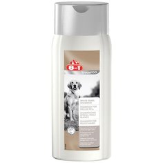 Шампунь 8 In 1 White Pearl Shampoo Белый жемчуг для собак светлых окрасов 250 мл