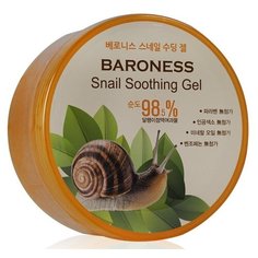 Гель для тела Baroness Snail Soothing Gel Успокаивающий многофункциональный гель для лица и тела, 300 мл