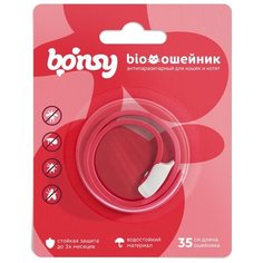 Bonsy ошейник от блох и клещей Bio для котят и кошек, 35 см, малиновый