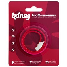 Bonsy ошейник от блох и клещей Bio для котят и кошек, 35 см, вишневый