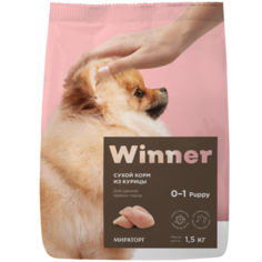 Сухой корм для щенков Winner курица 1.5 кг (для мелких пород)