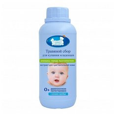 14503-1 (АКЦИЯ 2=1) Натуральный комплекс экстрактов трав (РОМАШКА, ЧЕРЕДА, ТЫСЯЧЕЛИСТНИК) для купания "Наша мама" х 2шт.
