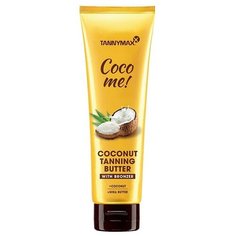 Масло для загара в солярии и на солнце Tannymaxx Coco me! with bronzer 150 мл.