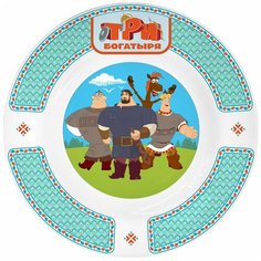 Тарелка мелкая PrioritY "Три богатыря. Богатыри", 200 мм