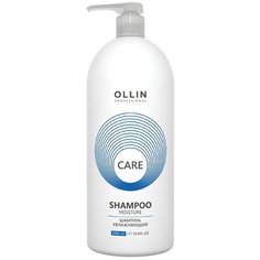Оллин. Шампунь CARE для увлажнения и питания Moisture 1000 мл Ollin Professional