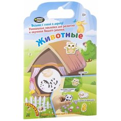 Настольная игра BONDIBON Животные