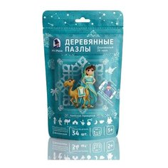 Пазл Mr. Puzz Арабская Принцесса (4996), 34 дет.