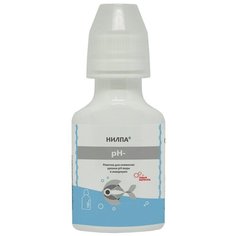 Nilpa pH- средство для профилактики и очищения аквариумной воды, 100 мл
