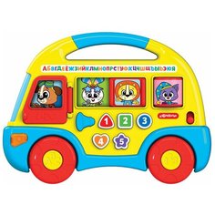 Игрушка Музыкальный автобус Первые знания Желтый Азбукварик