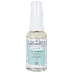 Kleona Ночной крем для жирной и проблемной кожи с фитостеринами, 30 мл