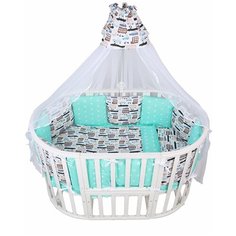 Комплект Premium в кроватку 18 предметов (6+12 подушек-бортиков) AmaroBaby Трасса (бязь)