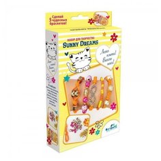 Набор для творчества ORIGAMI Создание украшений Sunny Dreams Пять браслетов