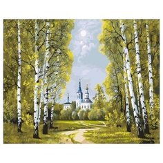 Картина по номерам GX 35044 Храм за березовой рощей 40х50 см Paintboy