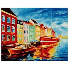 Картина по номерам Paintboy GX 27509 Радужная пристань 40х50 см