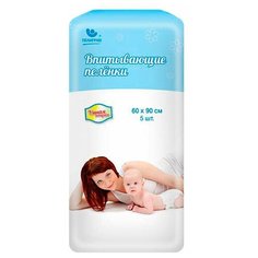 Одноразовые пеленки Пелигрин Умная покупка 60х90 5 шт.