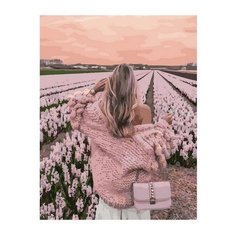 Картина по номерам Paintboy PK 68087 Нежность 40х50 см