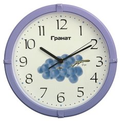 Настенные часы круглые ГРАНАТ Ф-6802-3 виноград диаметр 27,5 см