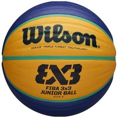Мяч баскетбольный WILSON FIBA3x3 Replica 5р. WTB1133XB