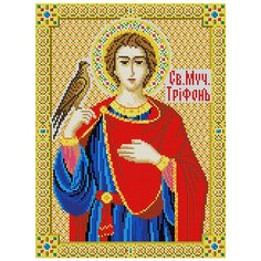 Алмазная мозаика ArtXobby EF172, 30X40, на подрамнике, квадратные стразы, полная выкладка