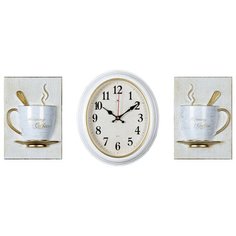Комплект, часы настенные овал 22,5х26,5см+2 чашки, корпус белый с золотом "Классика" "Рубин" 2623+2-001G