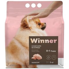 Сухой корм для щенков Winner курица 3 кг (для мелких пород)