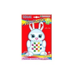 Набор для изготовления фигурки "Заяц. Ленточки" Клевер