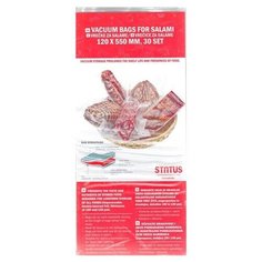 Пакеты для вакуумного упаковщика STATUS VB 12*55-30