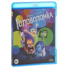 Головоломка Priority