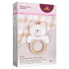 Набор для изготовления игрушки Miadolla Погремушка-мишка (BB-0282)