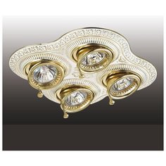 Светильник встраиваемый VINTAGE 370179 Novotech