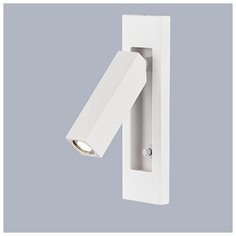 Спот GOKOVA 6820 Mantra