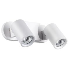 Спот GUSTO 370651 Novotech