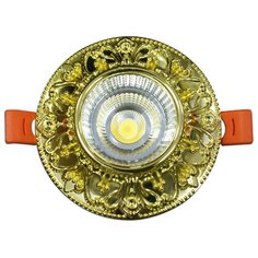 Светильник встраиваемый Точка 2151 Kink Light