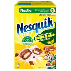 Готовый завтрак Nesquik подушечки Banana-crush, коробка, 220 г