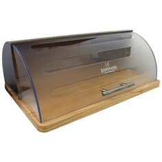 Хлебница Bohmann 7250, бежевый/серый