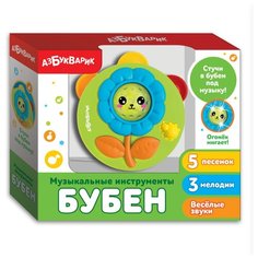 Музыкальная игрушка "Бубен", зеленый Азбукварик