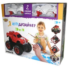 Я Автодизайнер. Игровой набор 3 в 1 M6540-5 Yako