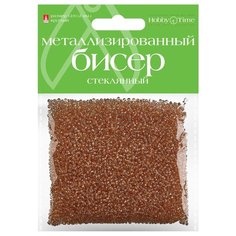 Бисер металлизированный, стеклянный, 2 мм, 60 грамм (желтый №9) Альт