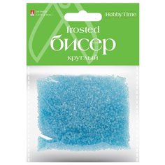 Бисер круглый "Frosted", 2 мм, 60 грамм, цвет небесно-голубой, №2 Альт