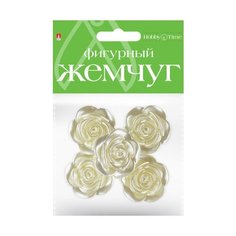 Бусины фигурные под жемчуг "Розочки", 31 мм, арт. 2-372/14 Альт